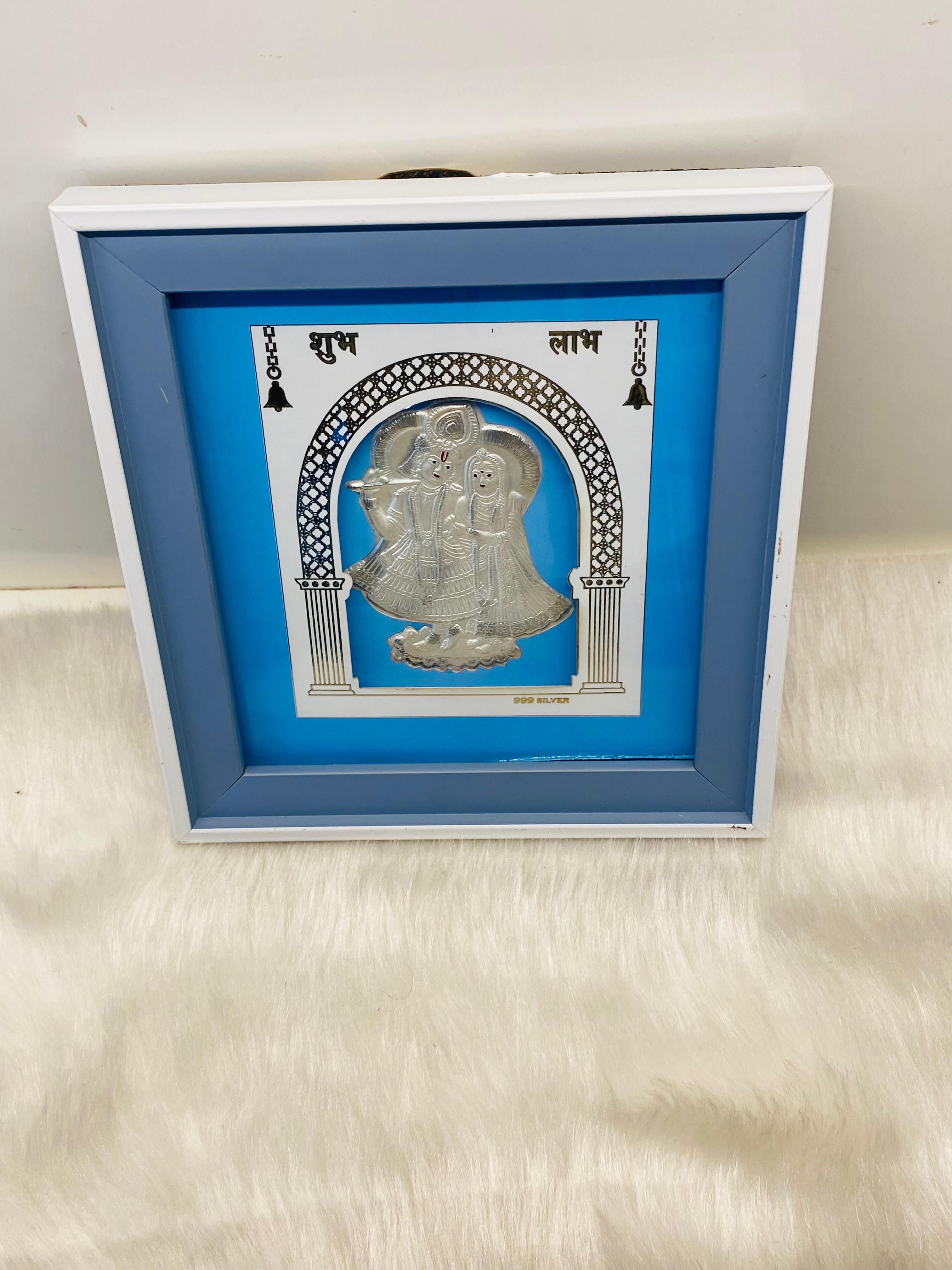 999 Silver Photo Frame