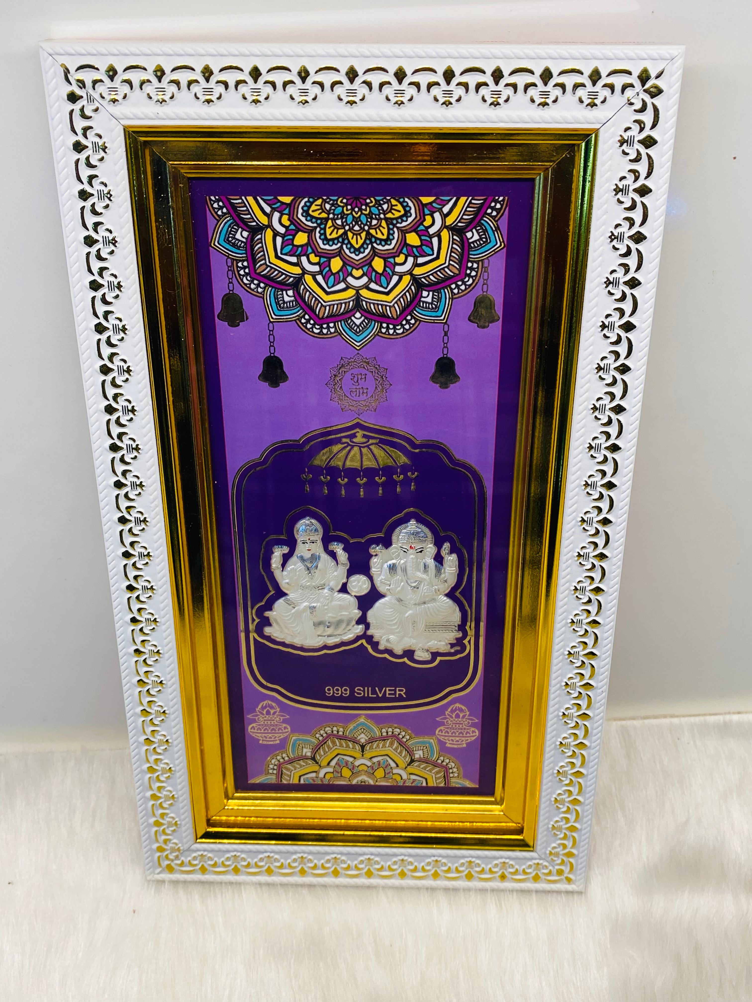 999 Silver Photo Frame